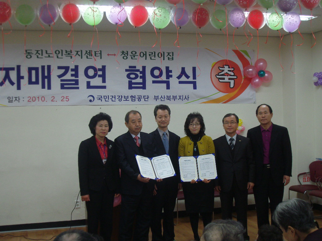 �ڸŰῬ �����