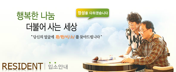 �����̹���3