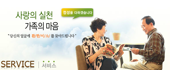 �����̹���4