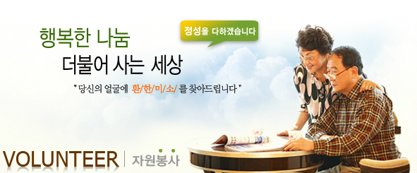 �����̹���6