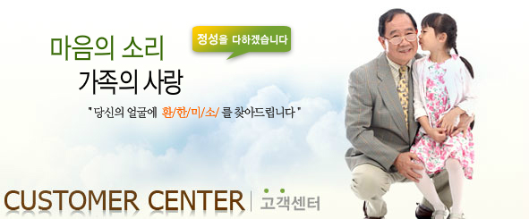 �����̹���7